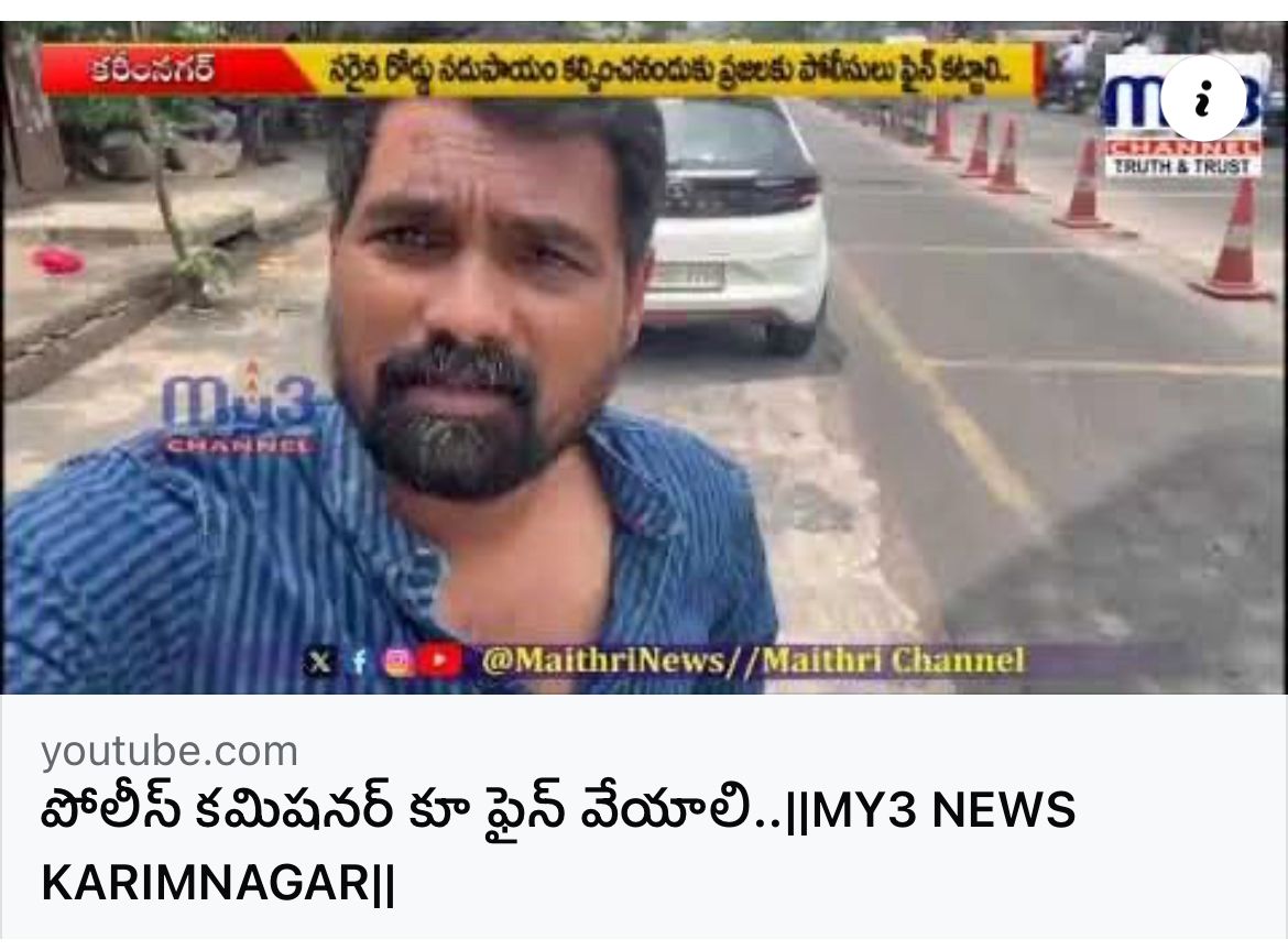 kota_shyam kumar independent candidate services